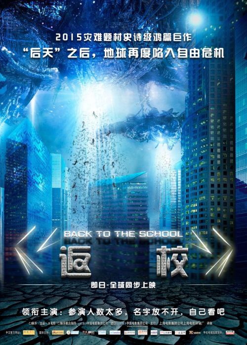 兵庫医科大学会计文凭证书