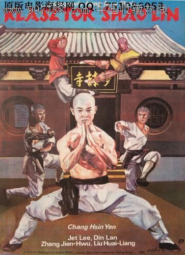 柏林SRH应用技术大学Accounting Diploma
